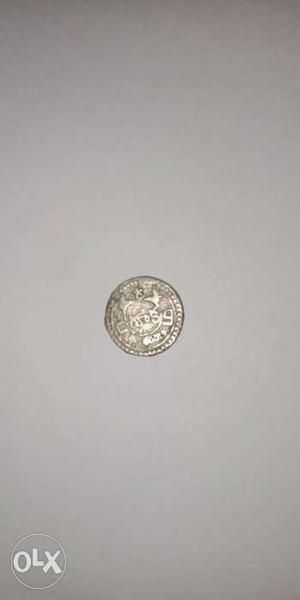 India silver coin small and very rest coin this