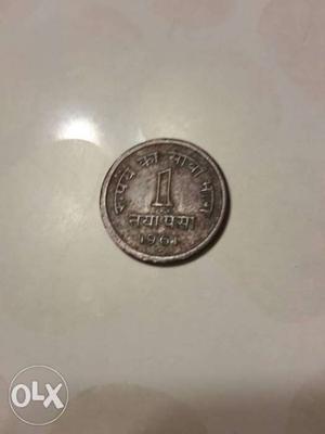 Indian one naya paisa coin ..collectors