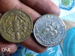 Kali Maa Coin.ram Dorbar Coin Old Coins