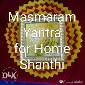 Masmaram Yantra For Home Shanthi Text