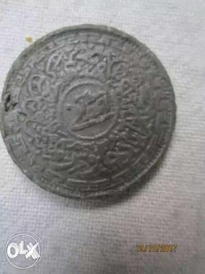 Mir Osman Ali Khan half rupee coin