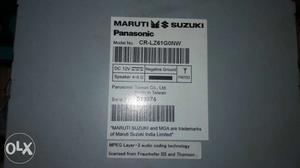 Panasonic music system