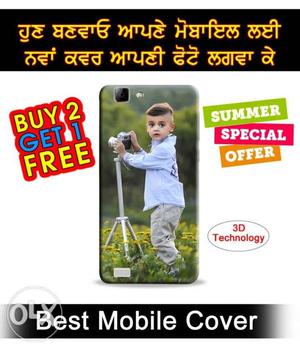 Print Your Own Photo On 3D Mobile Cover. Covers
