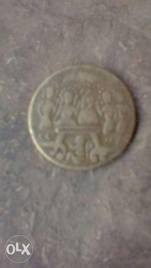 Ram rajy coin