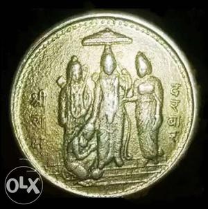 Year . 'THE' Ram Darbar Coin.