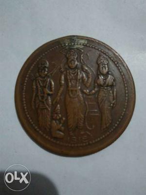  years coin (200 years old)