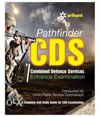 Cds book arithant publication