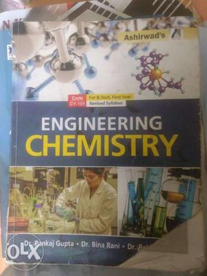 Engineers chemistry (ashirwaad publications)1st