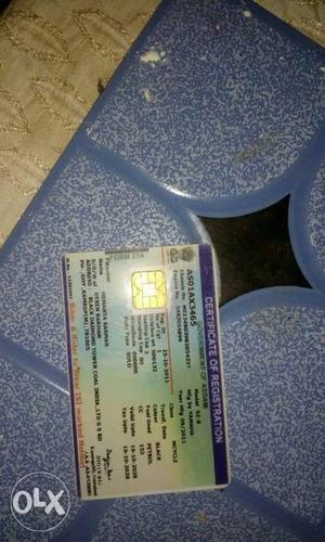 ID Card In Guwahati