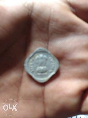 Old paisa) coin