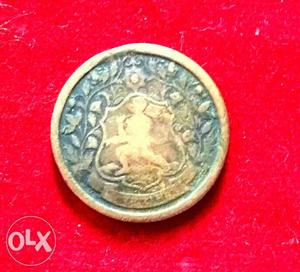 Ratlam State Hanuman Coin