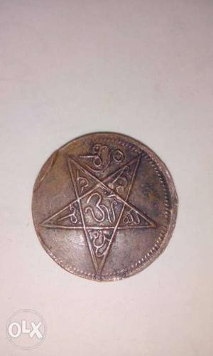 Round Copper Coin