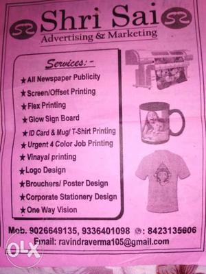 Shri Sai Advertising & Marketing Paper