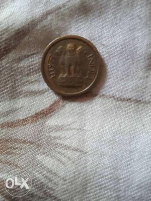 Unique Copper coin of one paisa  made