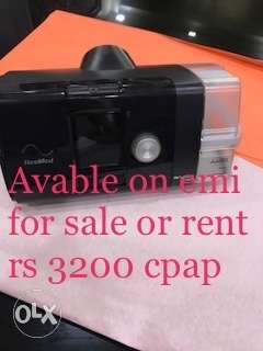 Yes now cpap machine from Reamed on rent avaiable