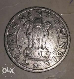  coin of government of india