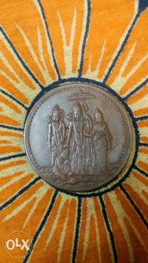 Anti needle east India company old antique copper