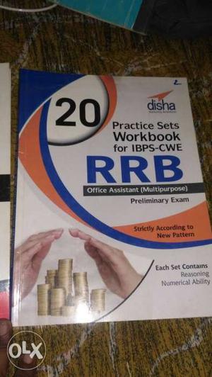 Banking insurance test paper book with solution