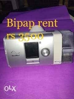 Bipap rent rs  Cpap rent rs 