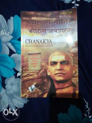 Chanakya niti(completely new)