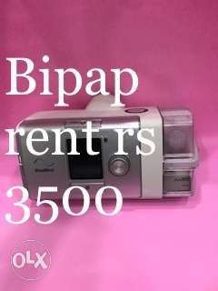 Cpap Bipap Oxygen For rent rs 