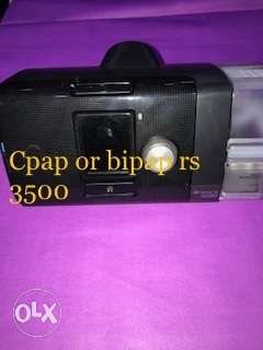 Cpap or bipap machine On rent rs 