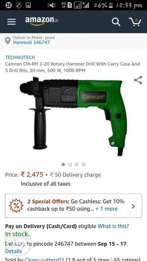 Green And Black Bosch Hammer Drill Screenshot