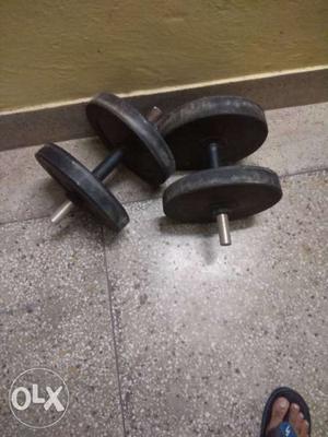 I want to sell these unused weight plates and