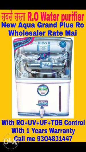 New Aqua Grand Plus Seal Pack  Wholesaler Rate mai With
