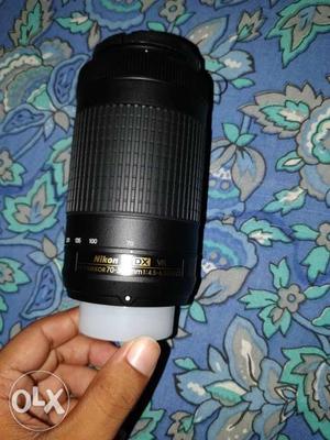 Nikon lens