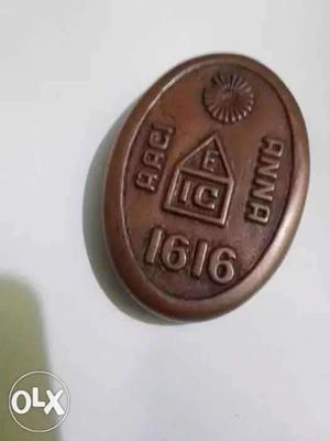 Oval Brown Coin