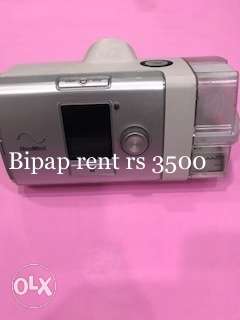Philips bipap or resmed bipap on rent rs 