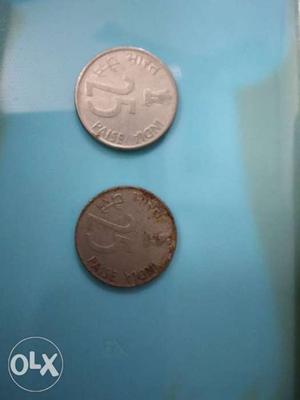 Silver coloured 25 paisa coin