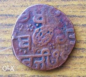 This coin is from the 18th century, it belongs to