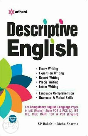 Arihant Objective+Descriptive English(2 books) for WBCS &