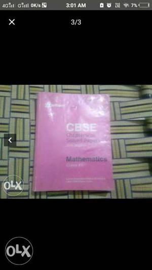 CBSE sample papers new