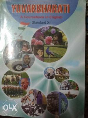 Standard 11th English textbook Maharashtra board