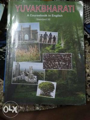 Standard 12th Maharashtra board English textbook