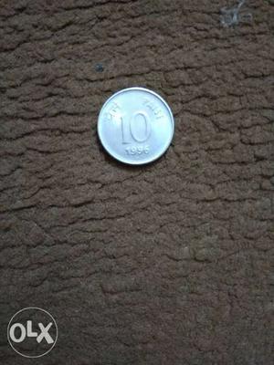 10 paise  Indian coin. Extremely good
