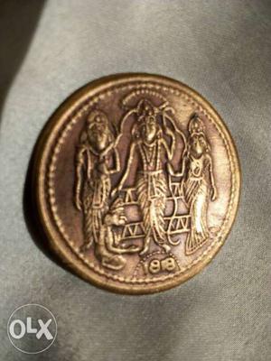 200 years old ram darbar coin