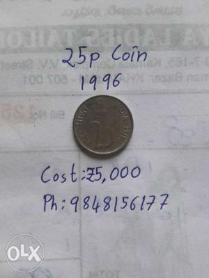 25p coin  made