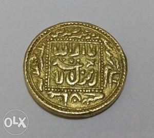 Antique mughal period coin.