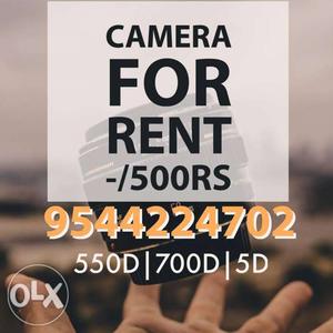 Camera For Rent Text Overlay