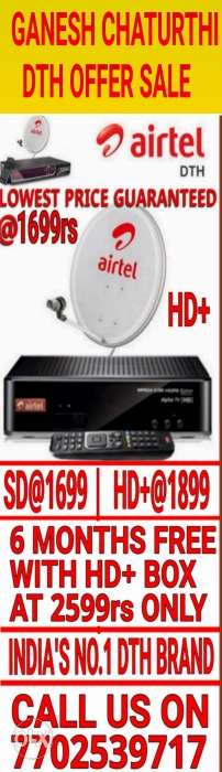 [[Ganesh Chaturthi Offer]]Airtel Dth New Connections at Just