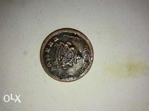  Gwalior coin copper coin