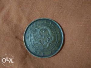 Kwang Tung one cent coin  want a sale