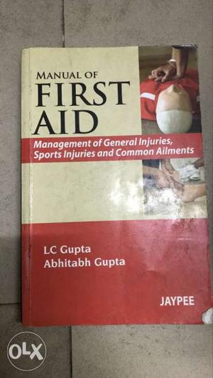 Manual Of First Aid By LC Gupta And Abhitabh Gupta Book