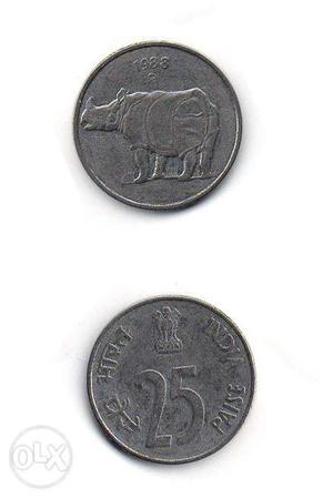 Old Rear Coin 25 paisa  Hippopotamus simbole