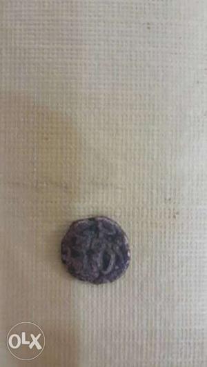 Old coin of saudi arabia