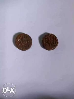 Old coin's Mughal coin /one piece ₹ (
